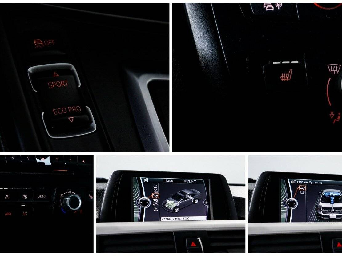 БМВ 3 серии б/у, 2014, Автоматическая. Фото: #17