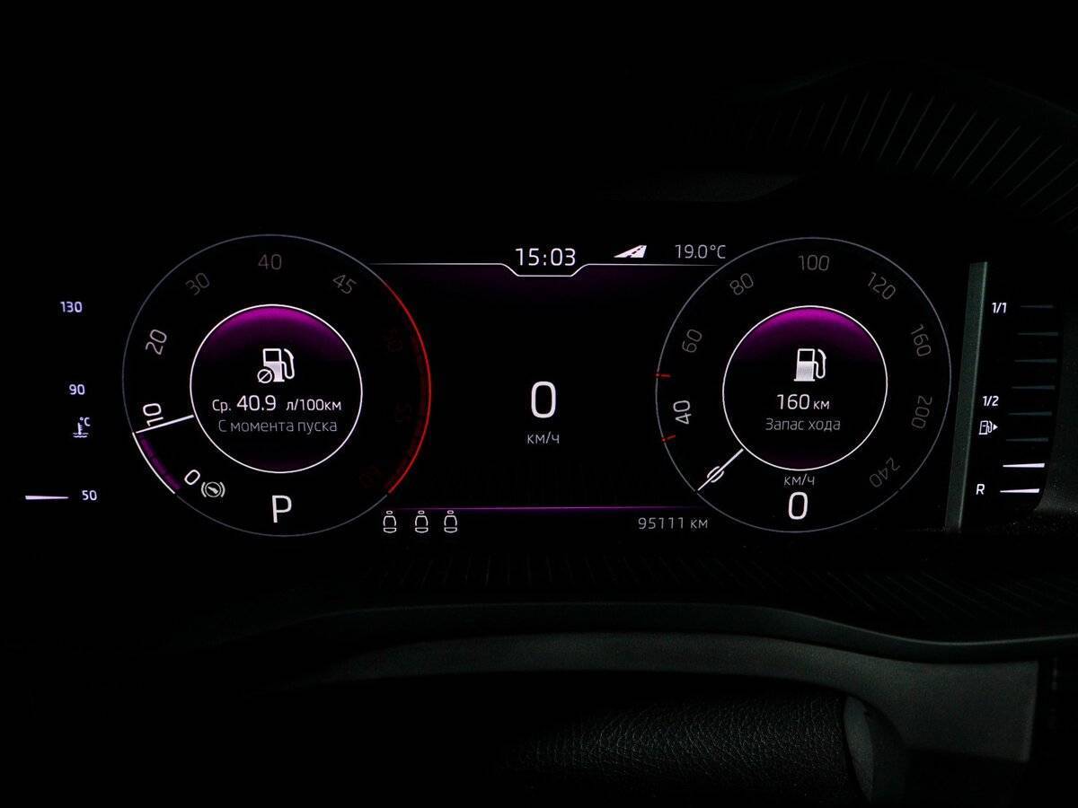 Шкода Кодиак б/у, 2019, Роботизированная. Фото: #10