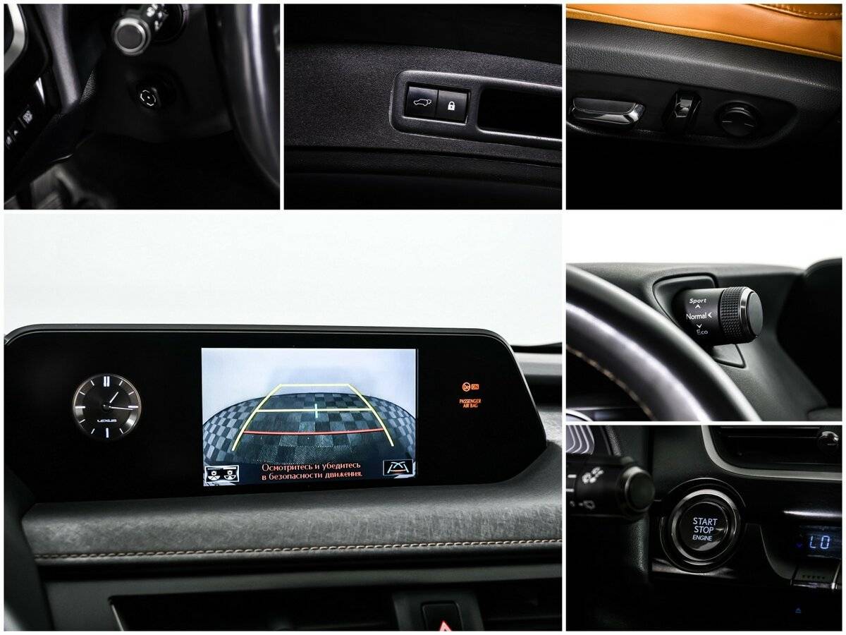 Lexus UX б/у, 2019, Вариатор. Фото: #16