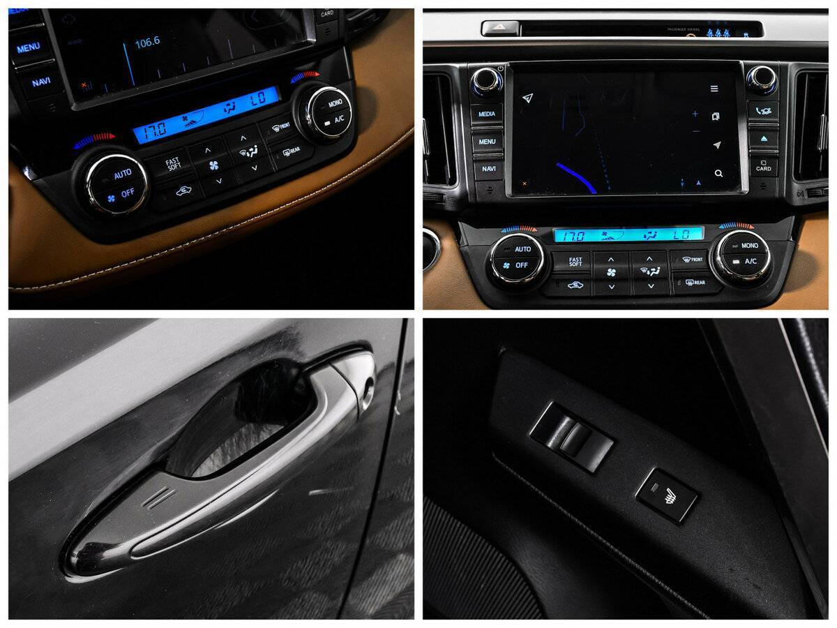 Тойота Рав4 б/у, 2017, Автоматическая. Фото: #16