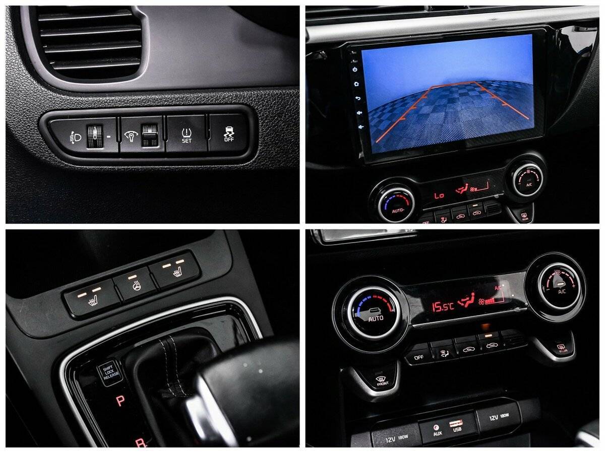 Киа Рио б/у, 2019, Автоматическая. Фото: #15