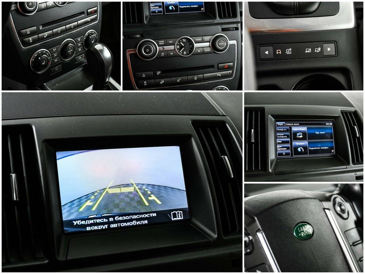 Лэнд Ровер Фрилендер б/у, 2014, Автоматическая. Фото: #15