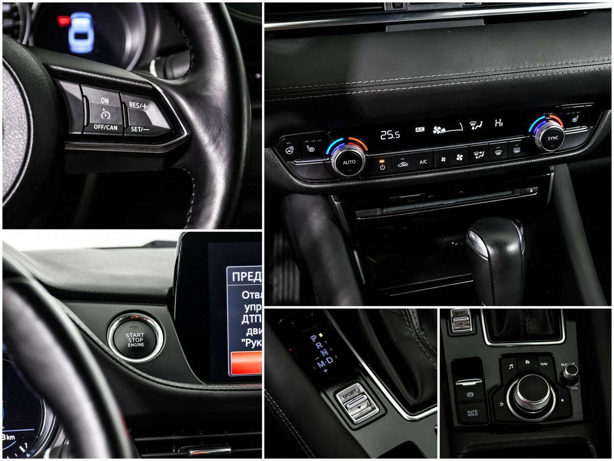 Мазда 6 б/у, 2021, Автоматическая. Фото: #15