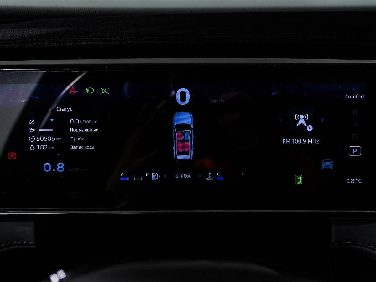 Джили Атлас б/у, 2023, Роботизированная. Фото: #9