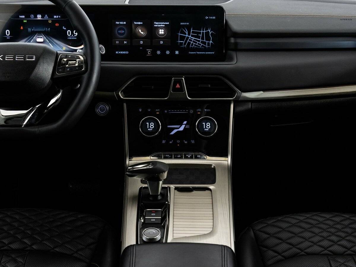 EXEED TXL б/у, 2022, Роботизированная. Фото: #14