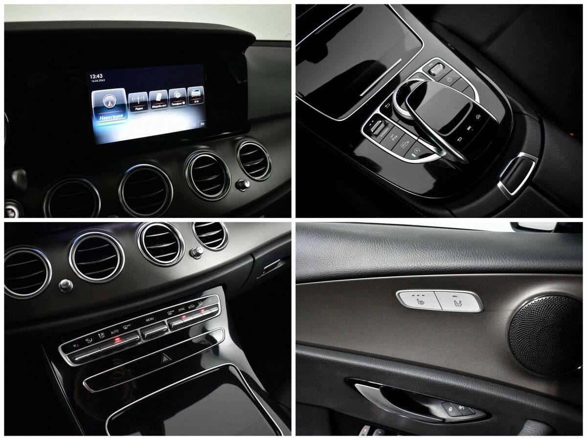 Мерседес-Бенц Е-Класс б/у, 2016, Автоматическая. Фото: #11