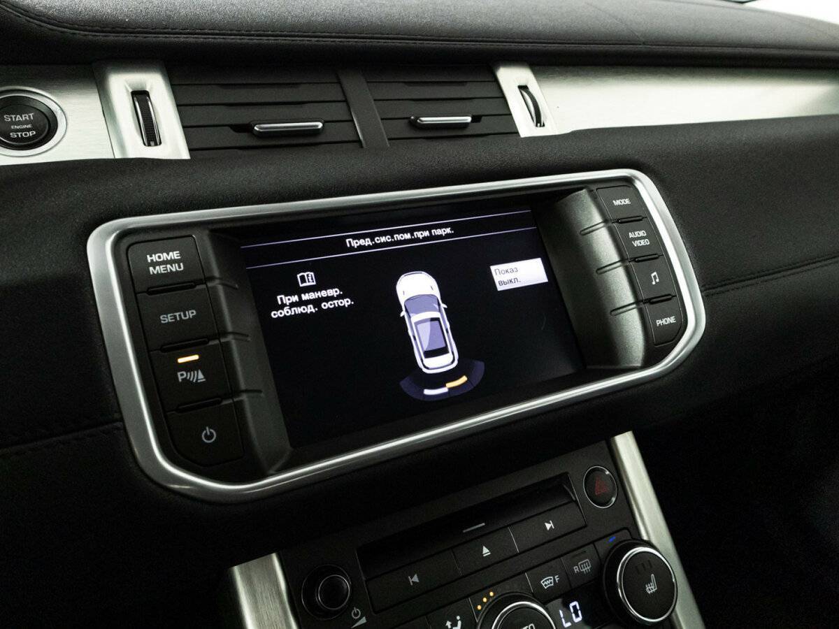 Land Rover Range Rover Evoque б/у, 2013, Автоматическая. Фото: #17