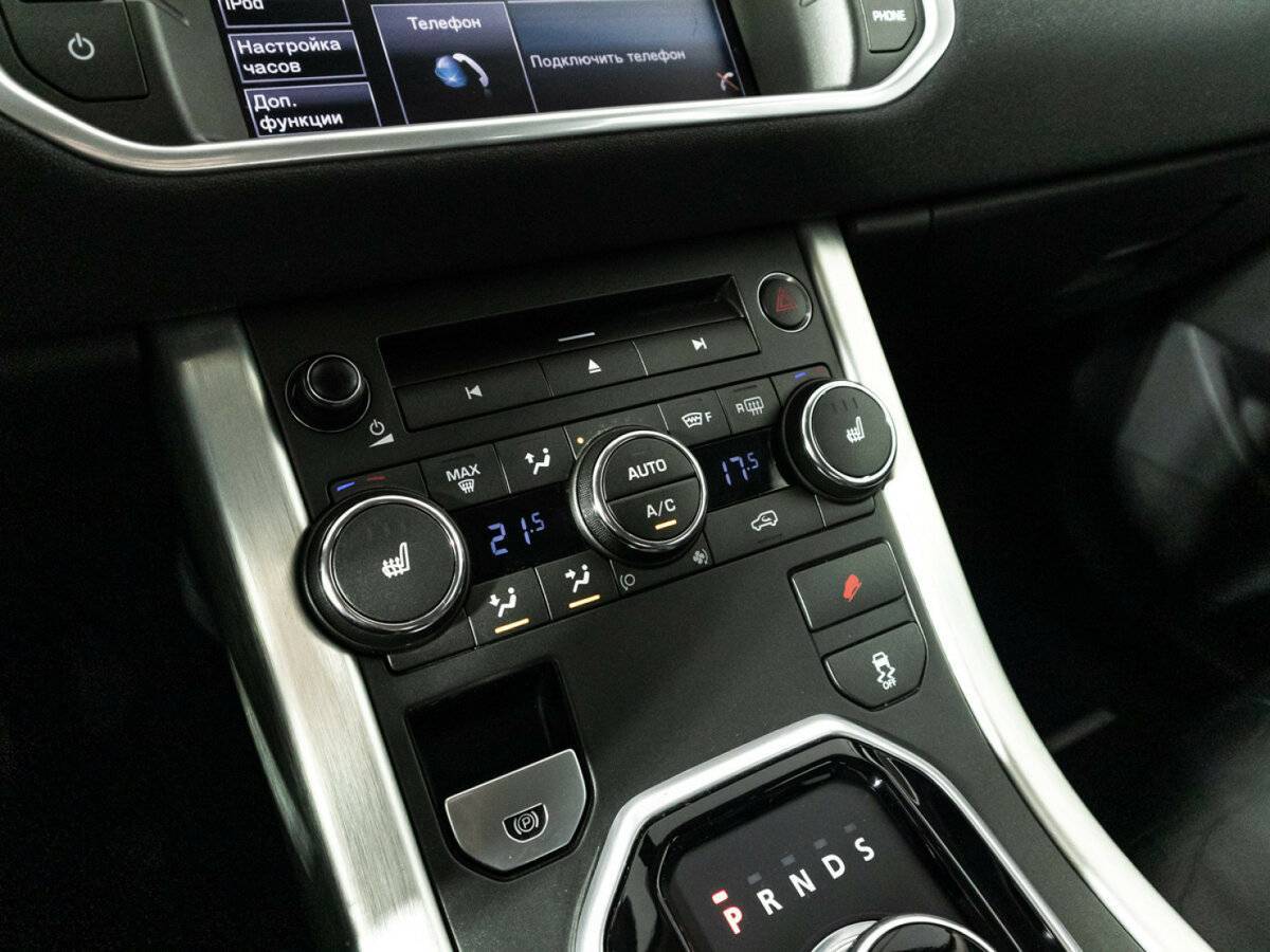 Land Rover Range Rover Evoque б/у, 2013, Автоматическая. Фото: #18