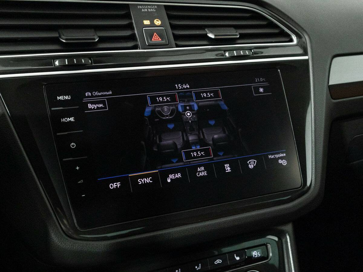 Volkswagen Tiguan б/у, 2017, Роботизированная. Фото: #20