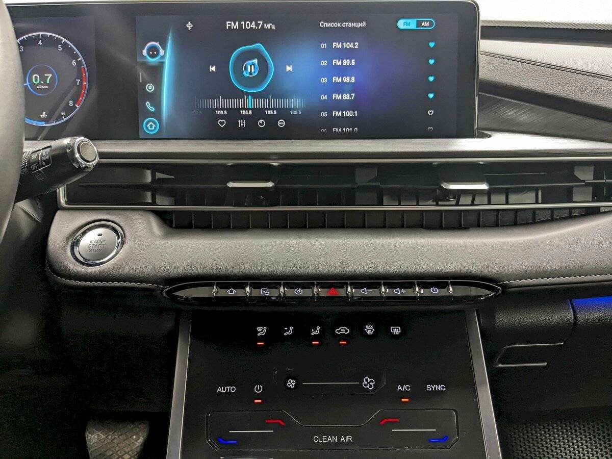 Чери Тигго 7 Про Макс б/у, 2023, Роботизированная. Фото: #23