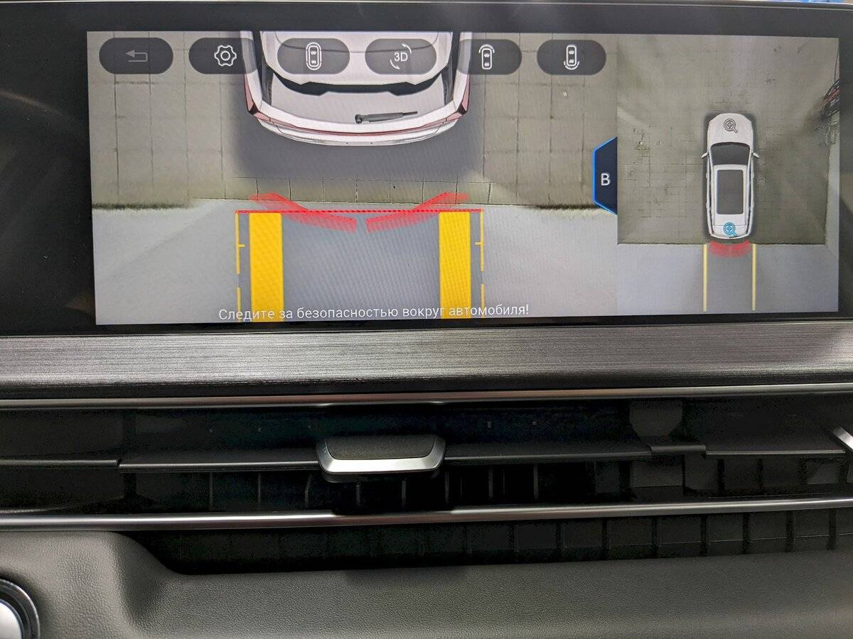 Чери Тигго 7 Про Макс б/у, 2023, Роботизированная. Фото: #28