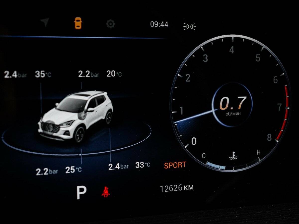 Chery Tiggo 4 Pro б/у, 2024, Вариатор. Фото: #8