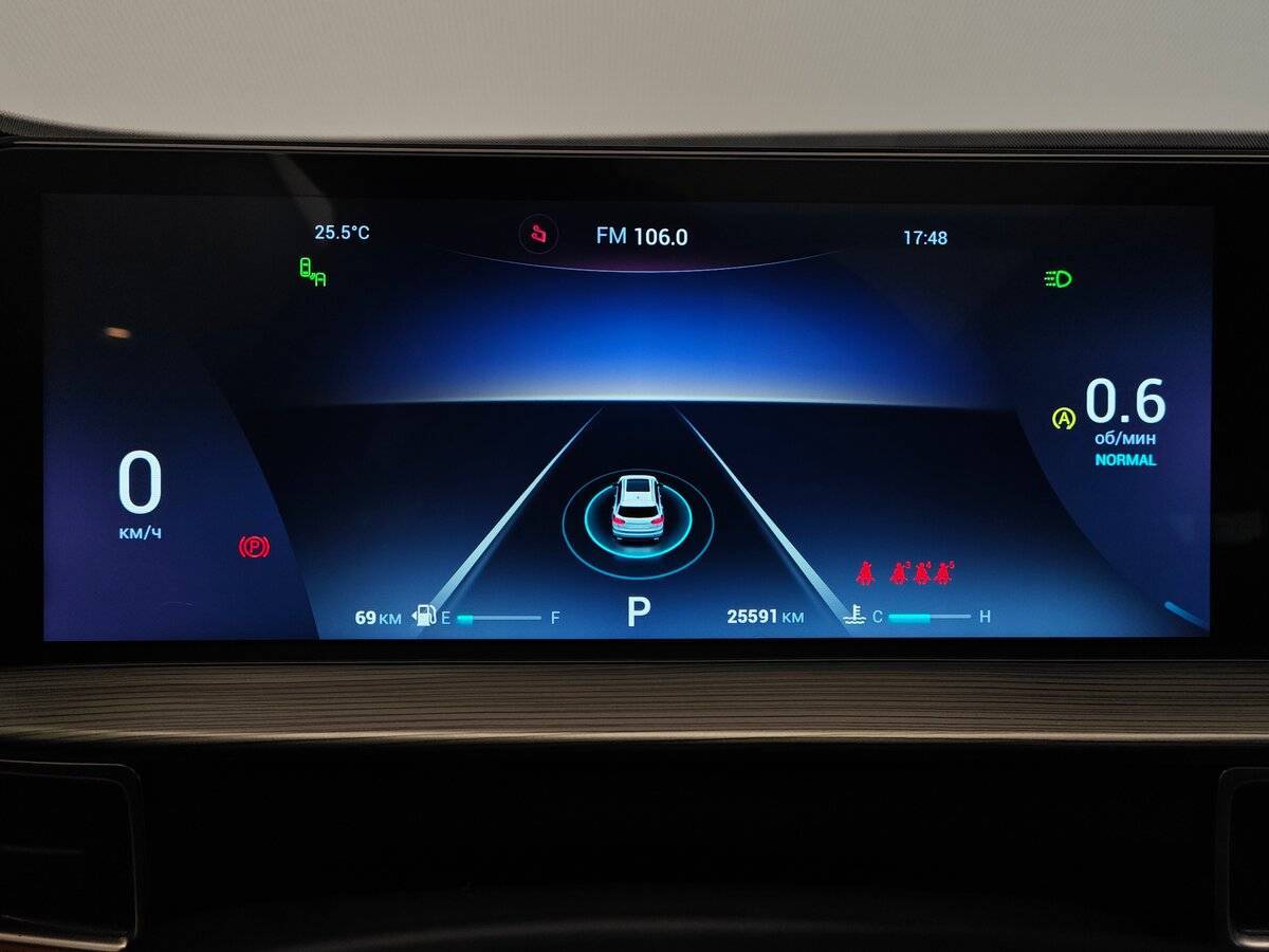 Чери Тигго 8 Про Макс б/у, 2023, Роботизированная. Фото: #9