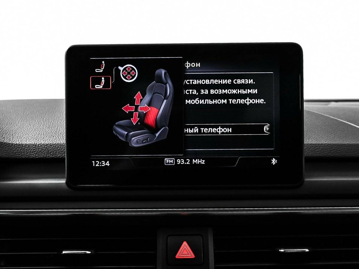 Ауди А5 б/у, 2018, Роботизированная. Фото: #23