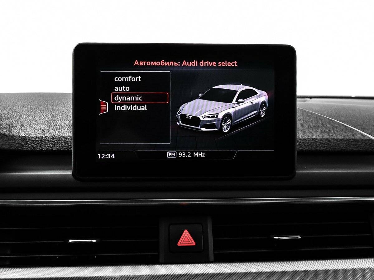 Ауди А5 б/у, 2018, Роботизированная. Фото: #24