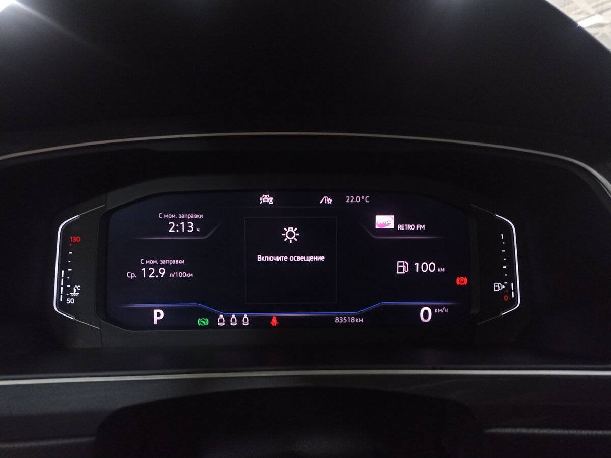 Volkswagen Tiguan б/у, 2019, Роботизированная. Фото: #12