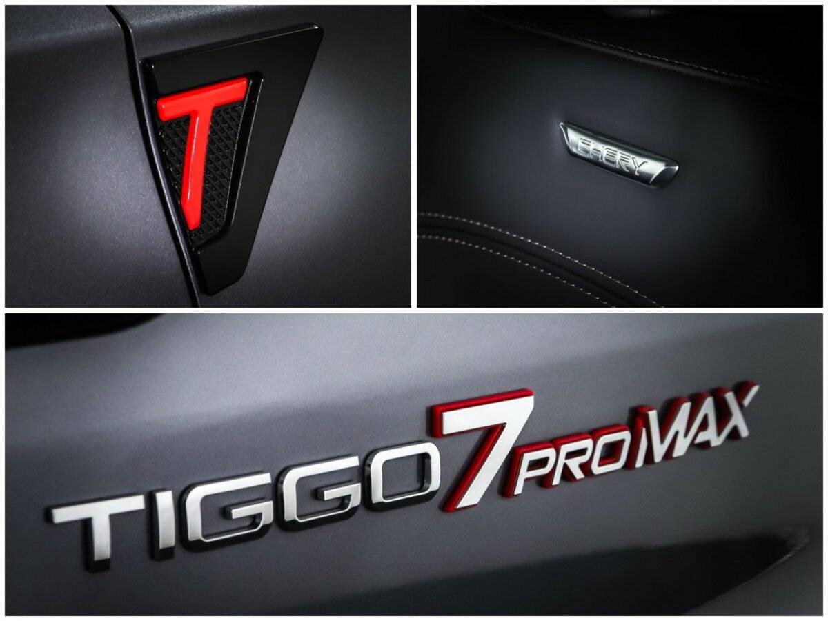 Чери Тигго 7 Про Макс б/у, 2023, Вариатор. Фото: #22