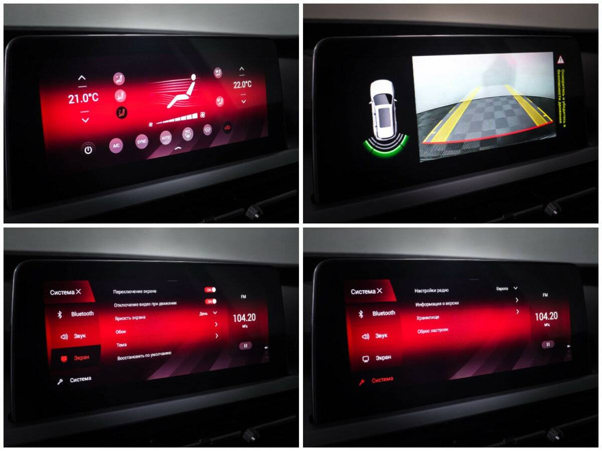 Чери Тигго 7 Про б/у, 2022, Вариатор. Фото: #18