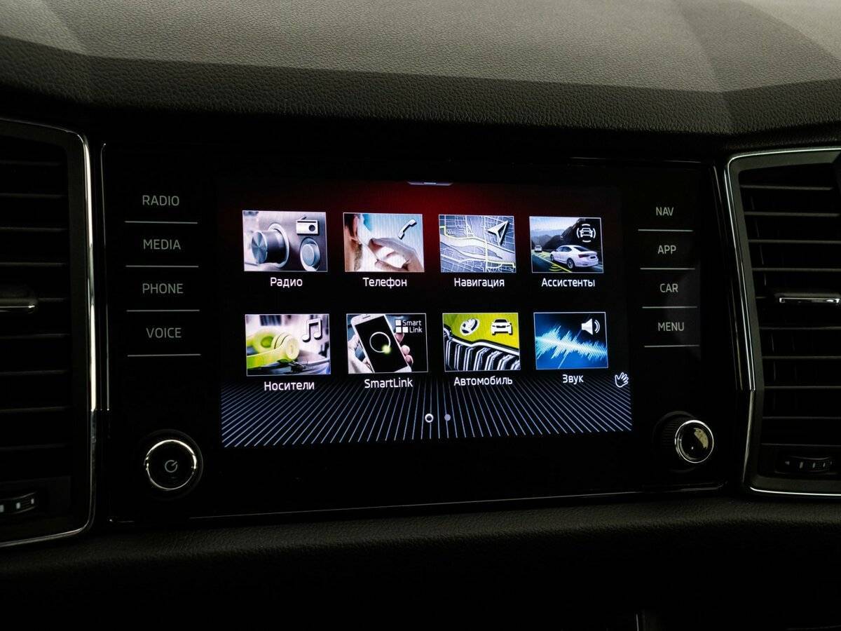 Шкода Кодиак б/у, 2020, Роботизированная. Фото: #11