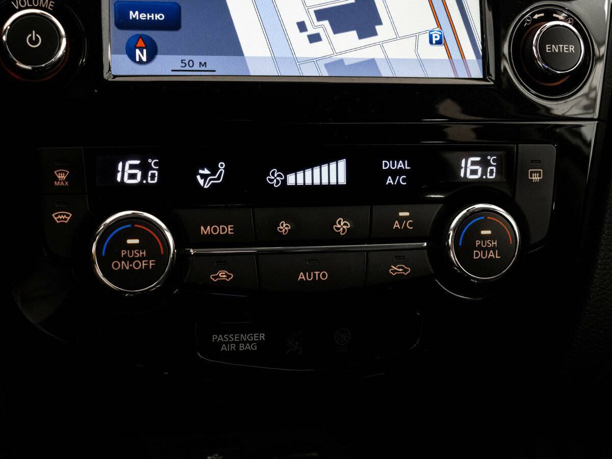 Ниссан Икс-Трейл б/у, 2016, Вариатор. Фото: #13