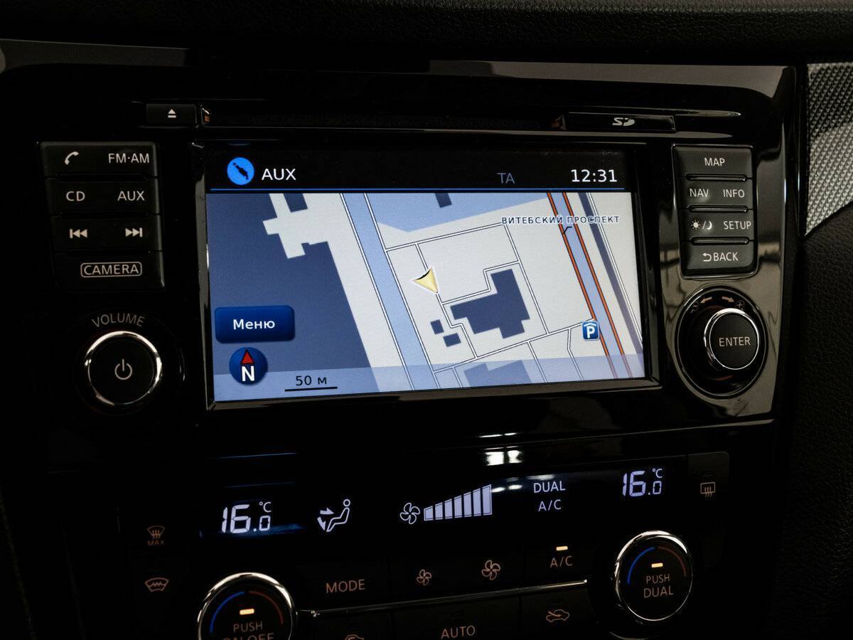 Ниссан Икс-Трейл б/у, 2016, Вариатор. Фото: #14