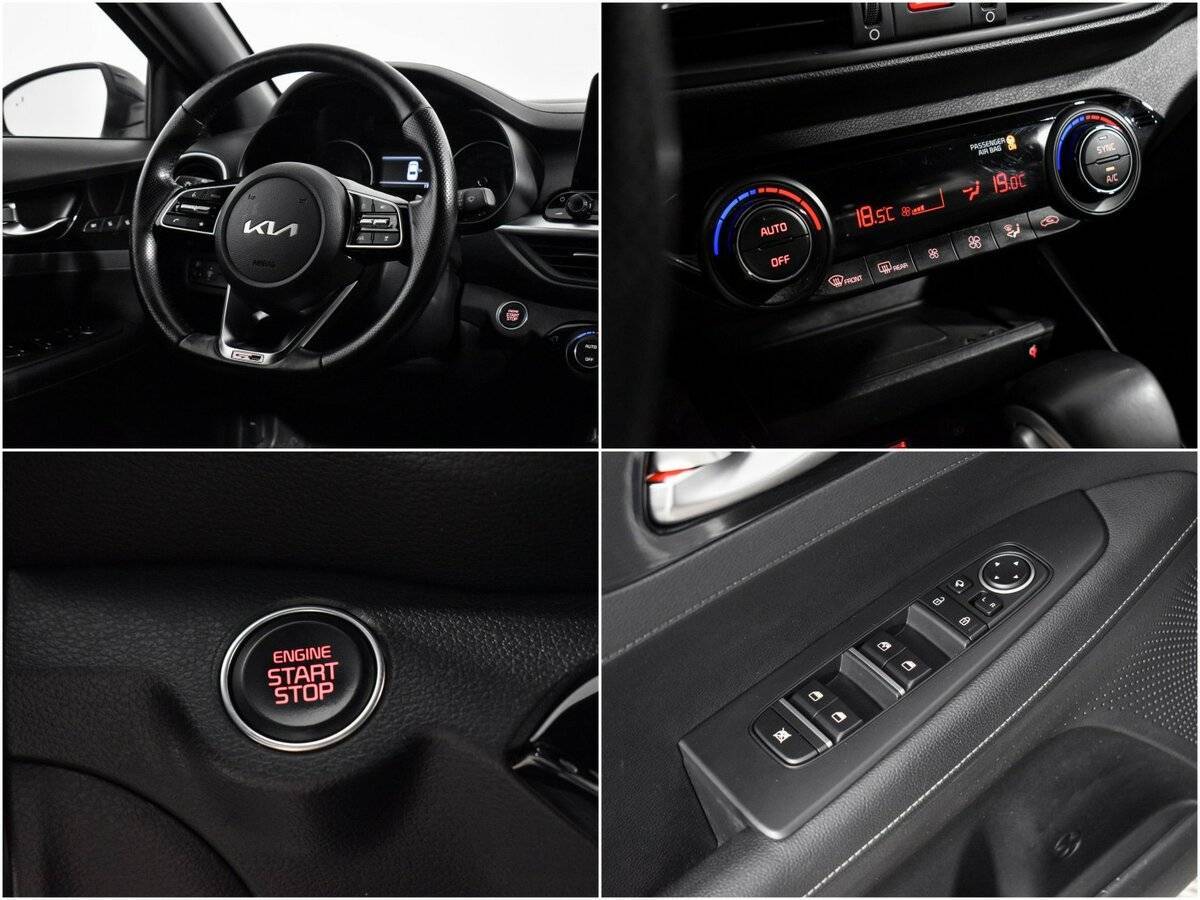 Киа Церато б/у, 2022, Автоматическая. Фото: #16