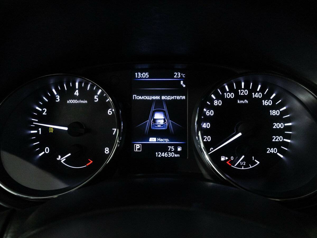 Ниссан Икс-Трейл б/у, 2021, Вариатор. Фото: #11