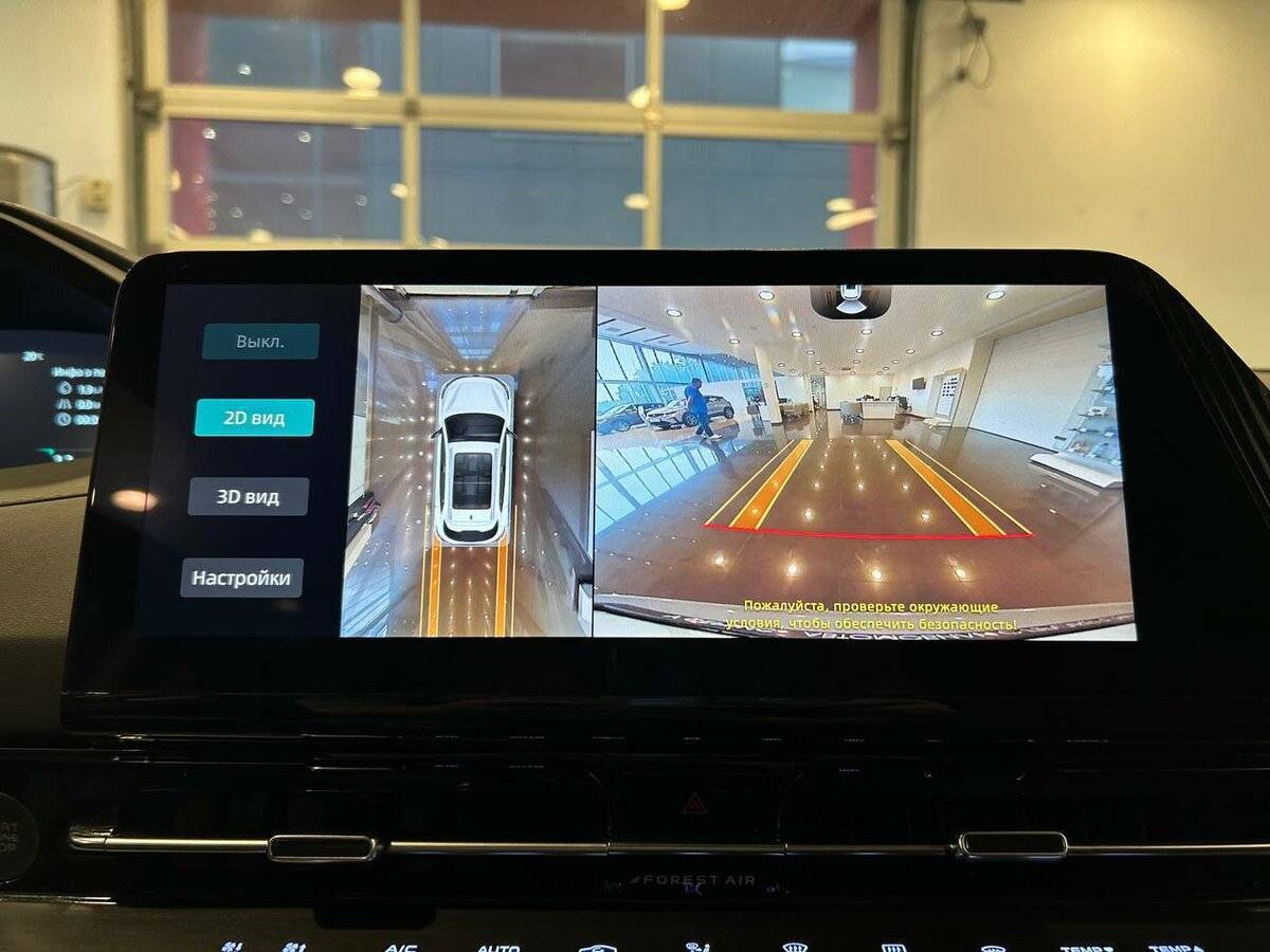 Чанган CS55 Plus б/у, 2023, Роботизированная. Фото: #20