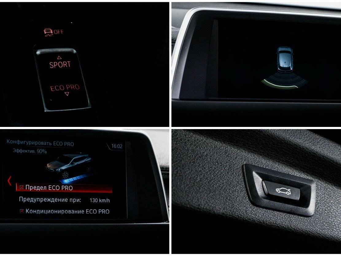 BMW X2 б/у, 2018, Автоматическая. Фото: #19