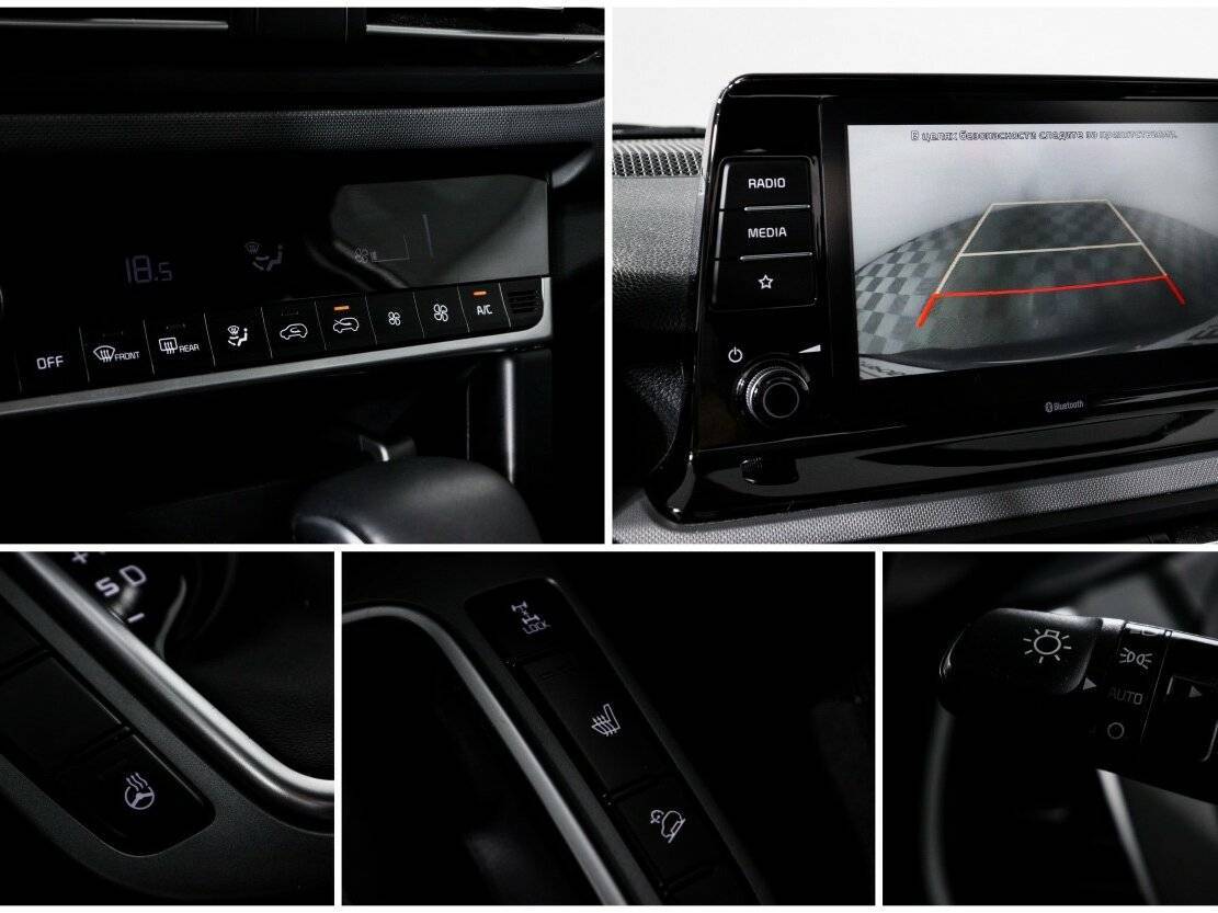 Киа Сельтос б/у, 2020, Вариатор. Фото: #16