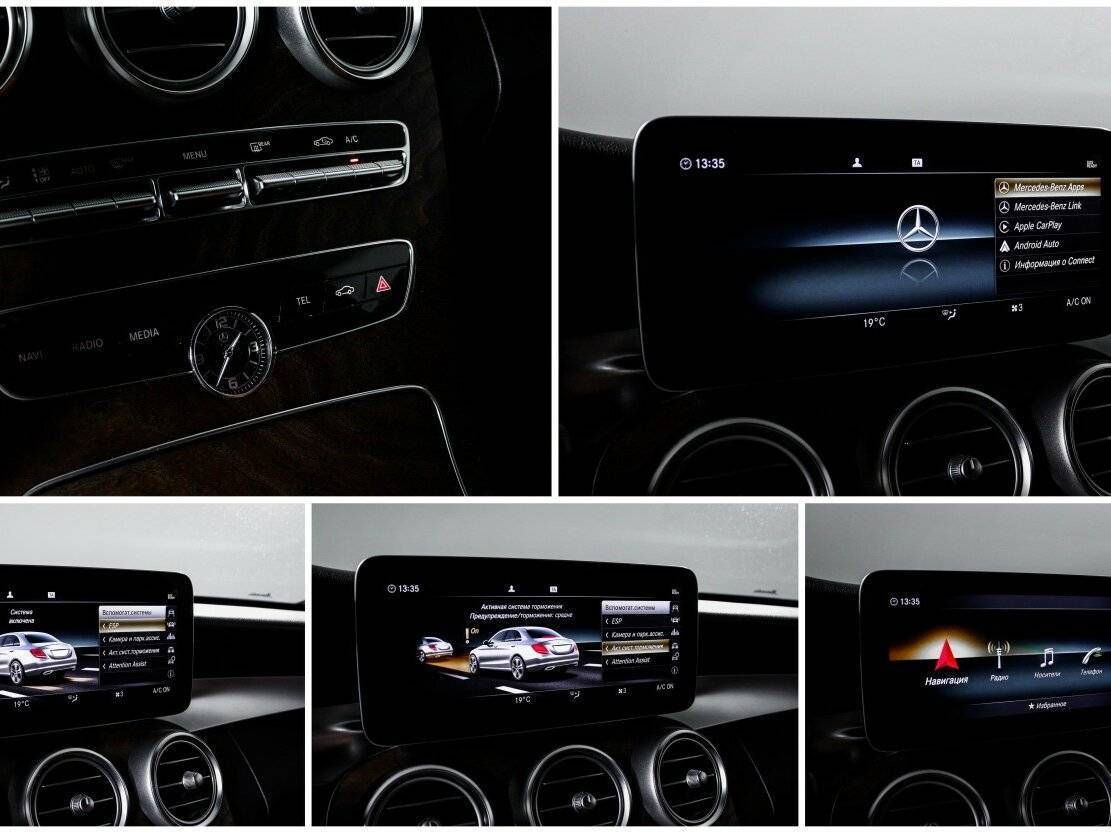 Мерседес-Бенц Ц-Класс б/у, 2018, Автоматическая. Фото: #16