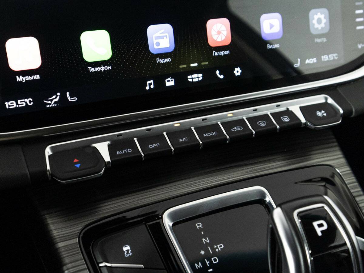 Geely Atlas Pro б/у, 2024, Роботизированная. Фото: #20