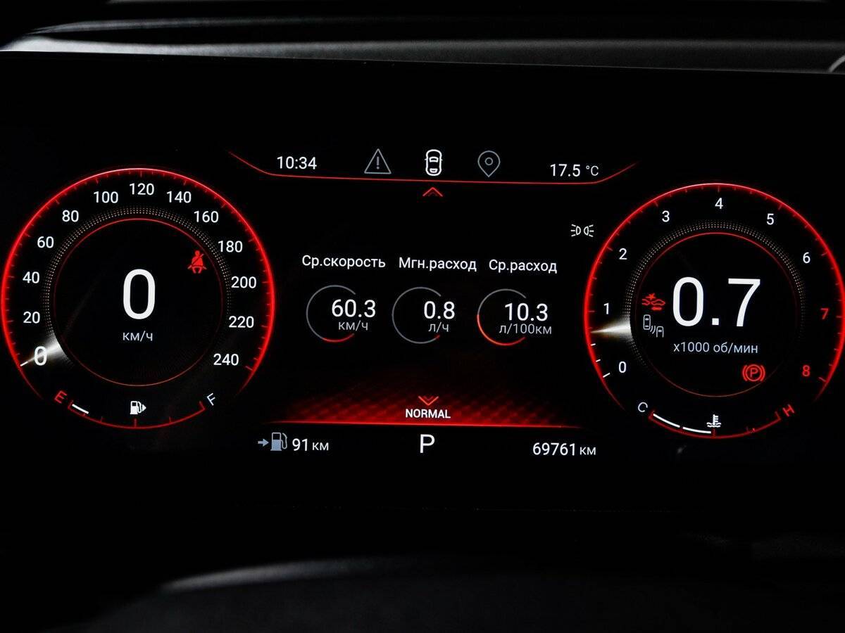 EXEED TXL б/у, 2021, Роботизированная. Фото: #11