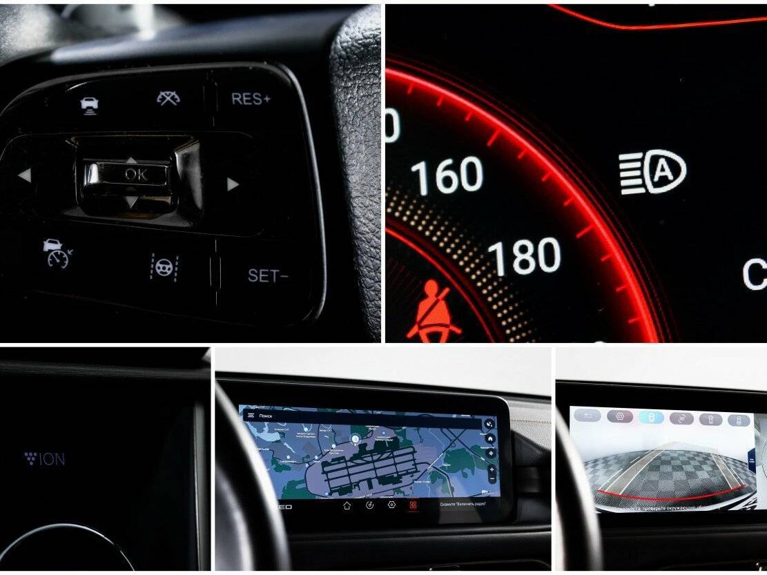 EXEED TXL б/у, 2021, Роботизированная. Фото: #18