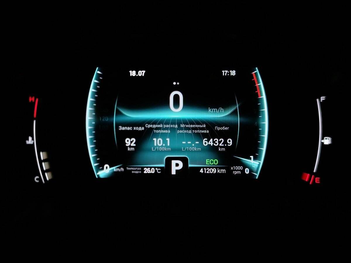 Чери Тигго 7 Про б/у, 2022, Вариатор. Фото: #17