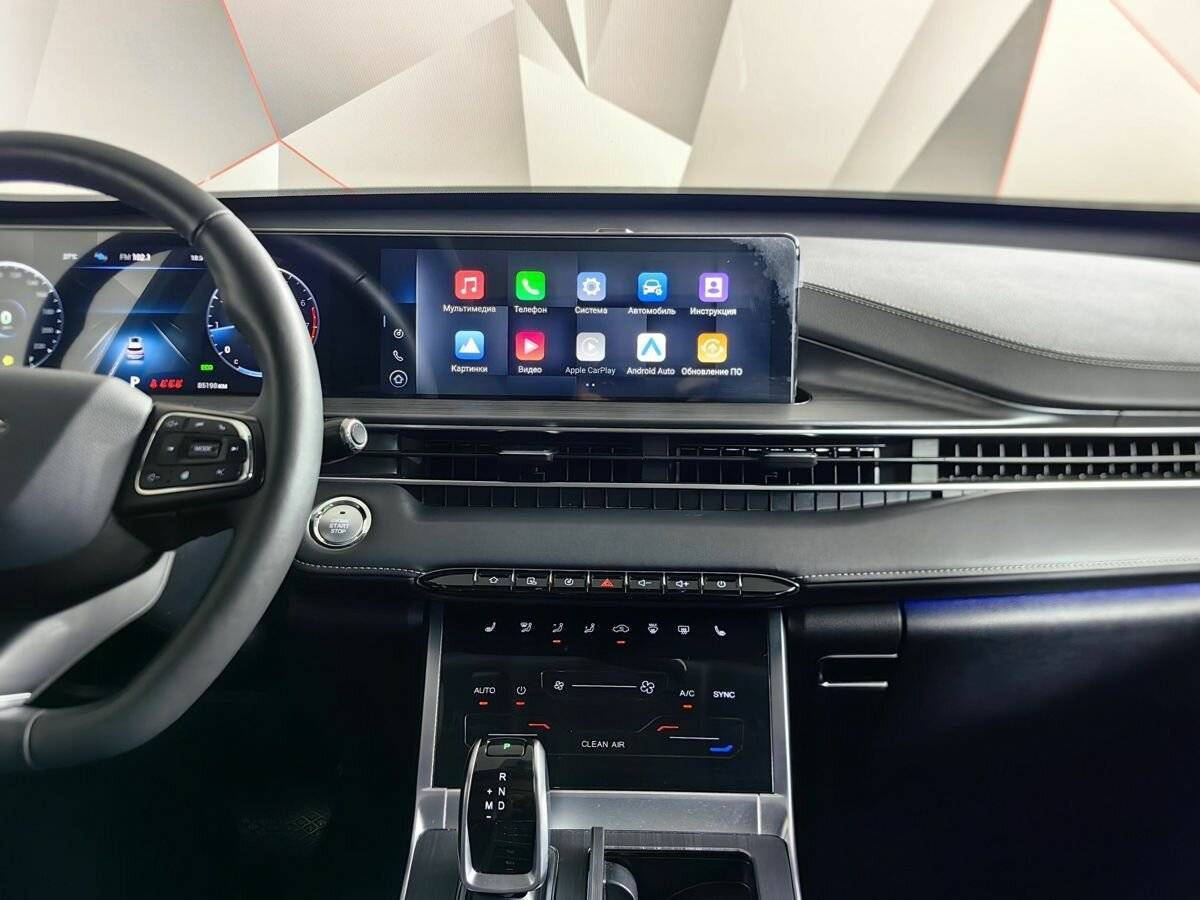 Чери Тигго 7 Про Макс б/у, 2023, Вариатор. Фото: #11