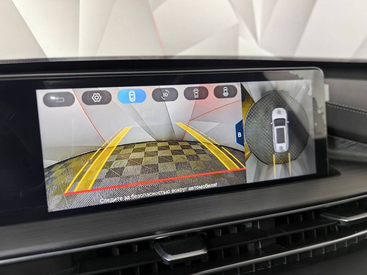 Чери Тигго 7 Про Макс б/у, 2023, Вариатор. Фото: #19