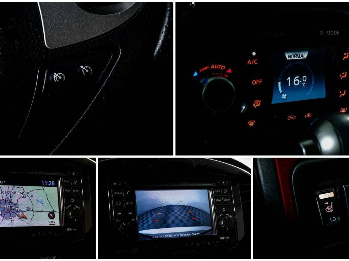 Ниссан Жук б/у, 2012, Вариатор. Фото: #14