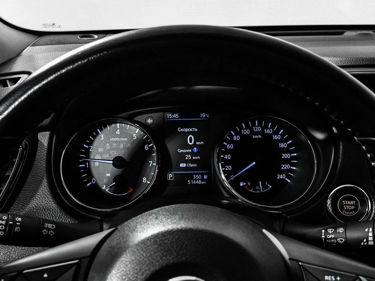 Ниссан Икс-Трейл б/у, 2020, Вариатор. Фото: #9