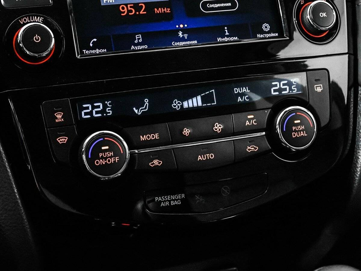 Ниссан Икс-Трейл б/у, 2020, Вариатор. Фото: #16