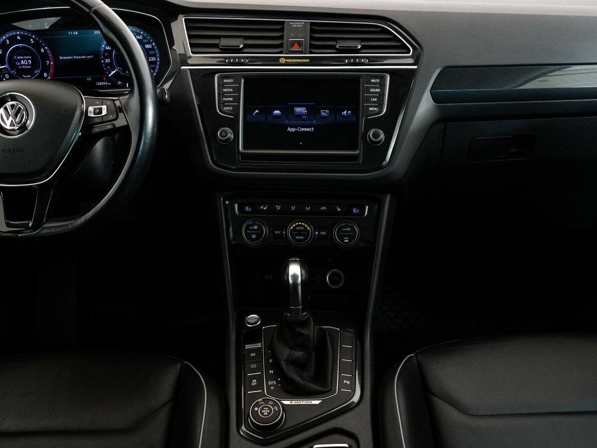 Volkswagen Tiguan б/у, 2017, Роботизированная. Фото: #11