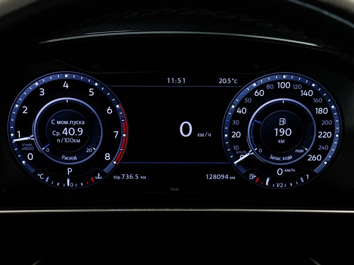 Volkswagen Tiguan б/у, 2017, Роботизированная. Фото: #27