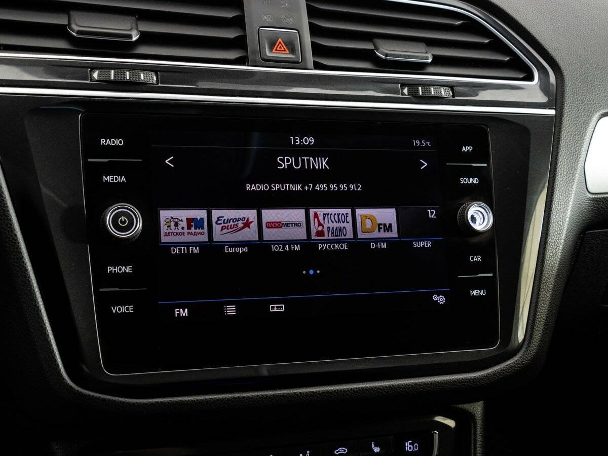 Volkswagen Tiguan б/у, 2017, Роботизированная. Фото: #12