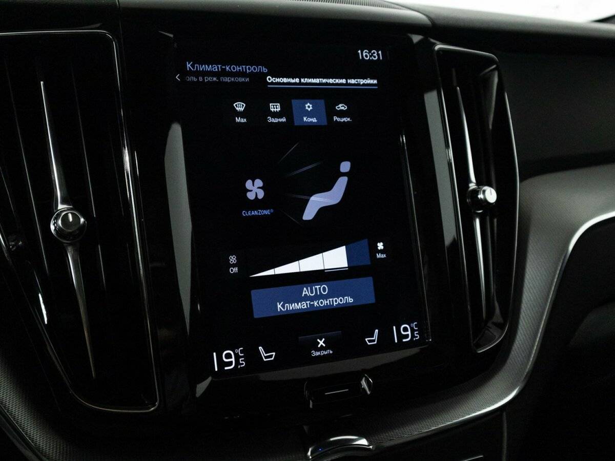 Volvo XC60 б/у, 2018, Автоматическая. Фото: #19