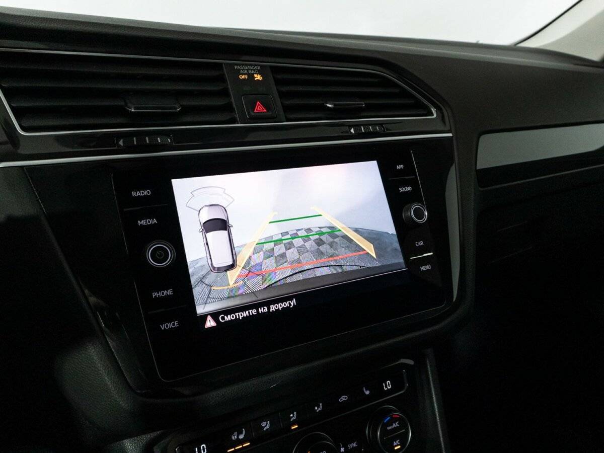 Volkswagen Tiguan б/у, 2019, Роботизированная. Фото: #16