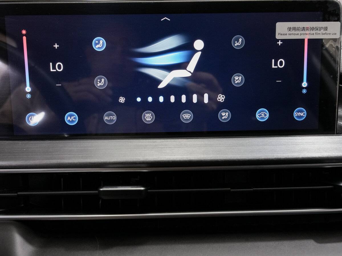 Чери Тигго 7 Про Макс б/у, 2023, Вариатор. Фото: #18