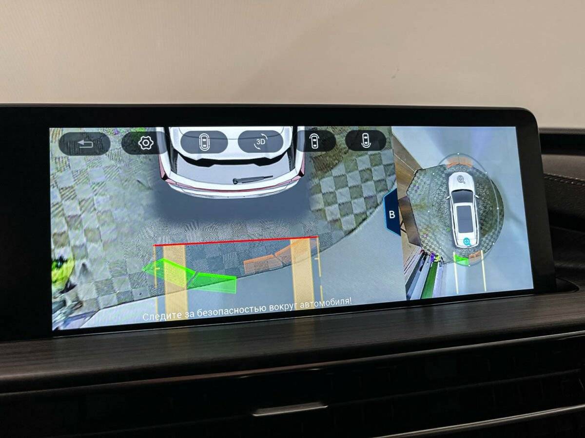 Chery Tiggo 7 Pro Max б/у, 2024, Вариатор. Фото: #14