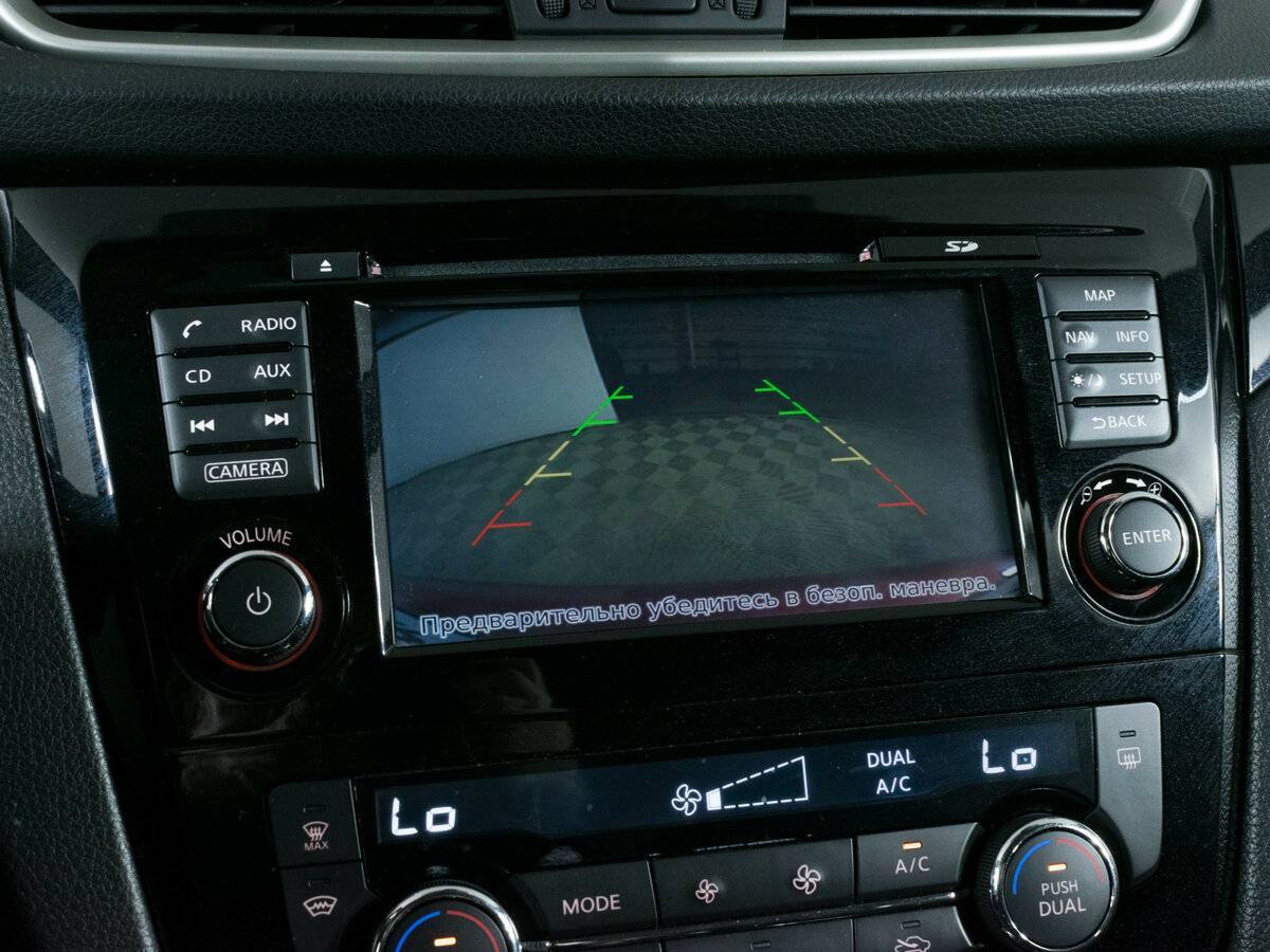 Ниссан Кашкай б/у, 2018, Вариатор. Фото: #13