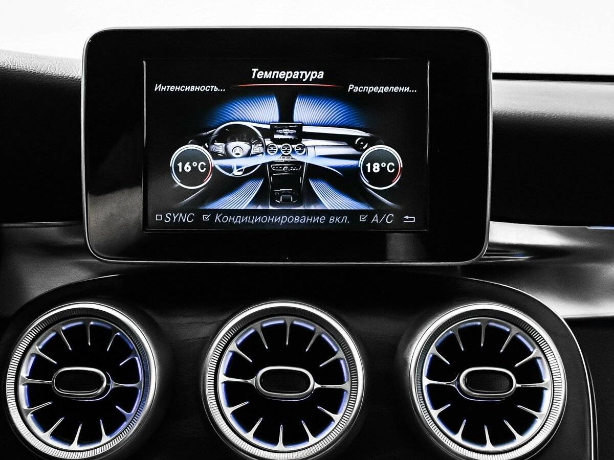 Мерседес-Бенц Ц-Класс б/у, 2016, Автоматическая. Фото: #19