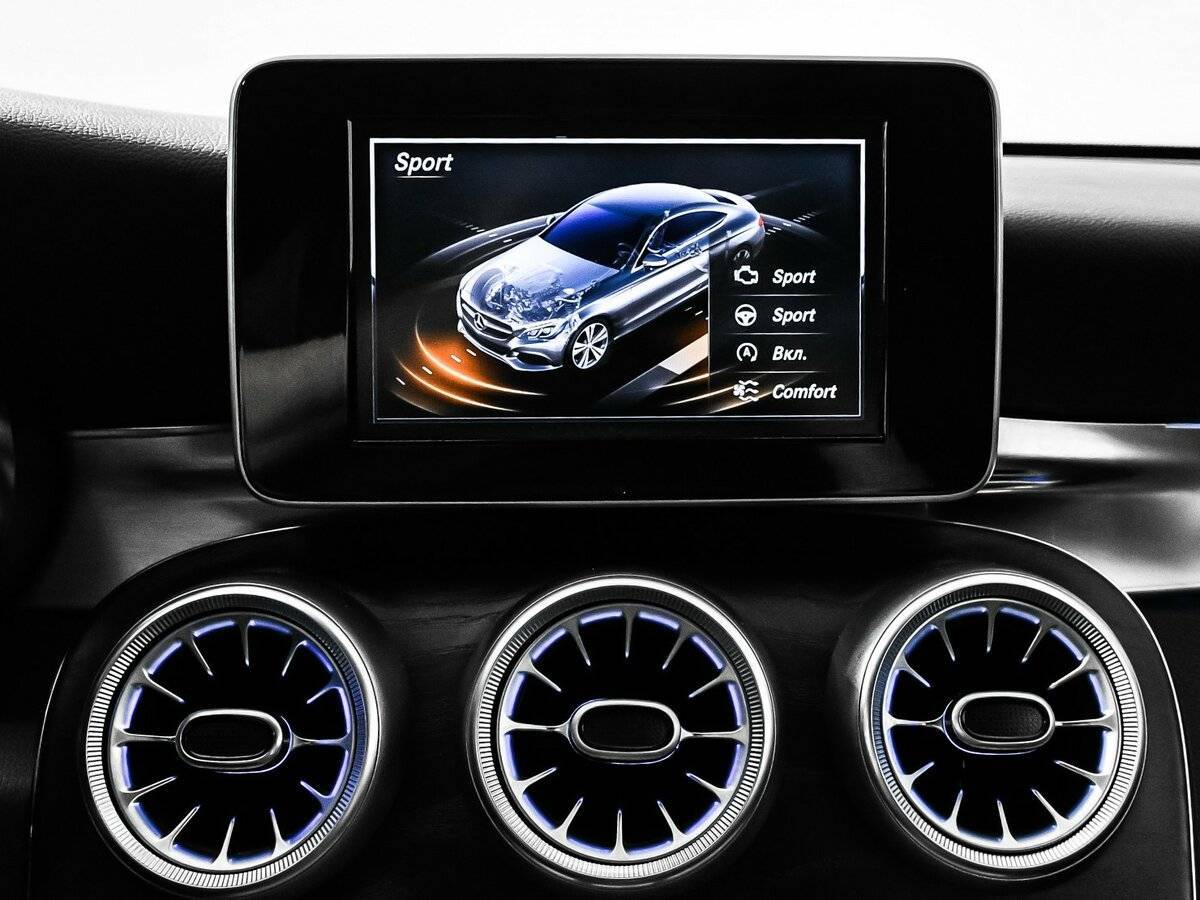 Мерседес-Бенц Ц-Класс б/у, 2016, Автоматическая. Фото: #20